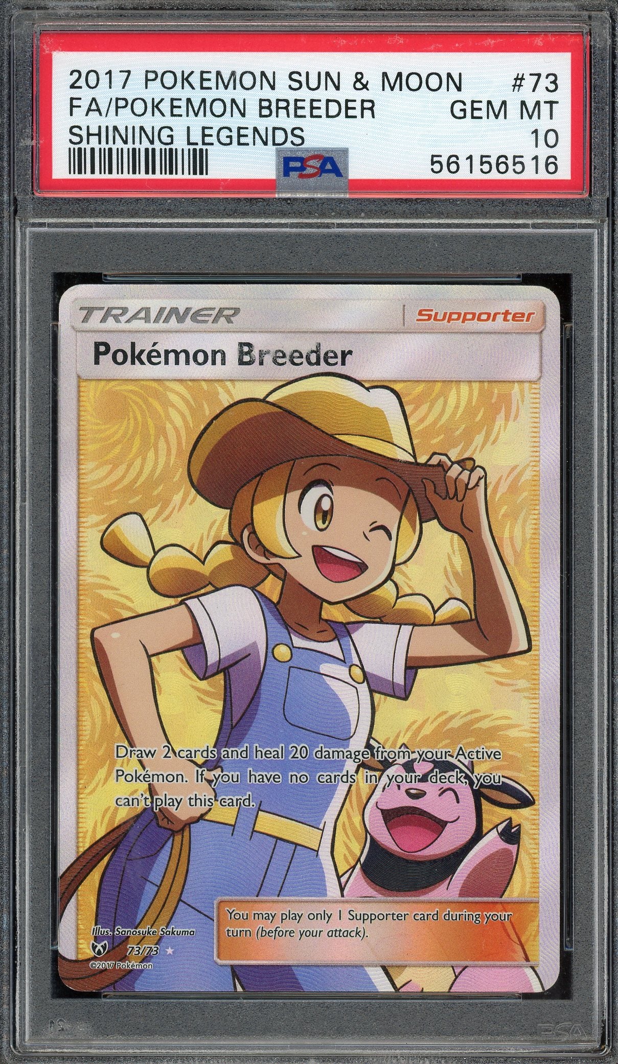 PSA 10 FA/POKEMON BREEDER SHINING LEGENDS