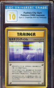 CGC PRISTINE 10 GYM 2 CHALLENGE FROM THE DARKNESS FUCHSIA CITY