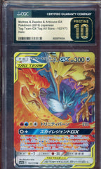 CGC PRISTINE 10 MOLTES & ZAPDOS & ARTICUNO GX TAG TEAM JPN
