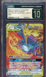 CGC PRISTINE 10 MOLTES & ZAPDOS & ARTICUNO GX TAG TEAM JPN