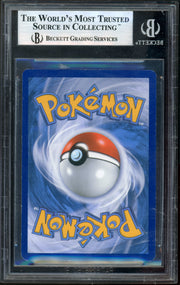 RESHIRAM 114 LEGENDARY TREASURES BGS8.5