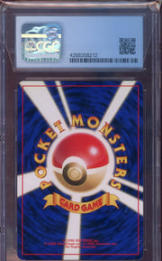 CGC PRISTINE 10 GYM 2 CHALLENGE FROM THE DARKNESS FUCHSIA CITY