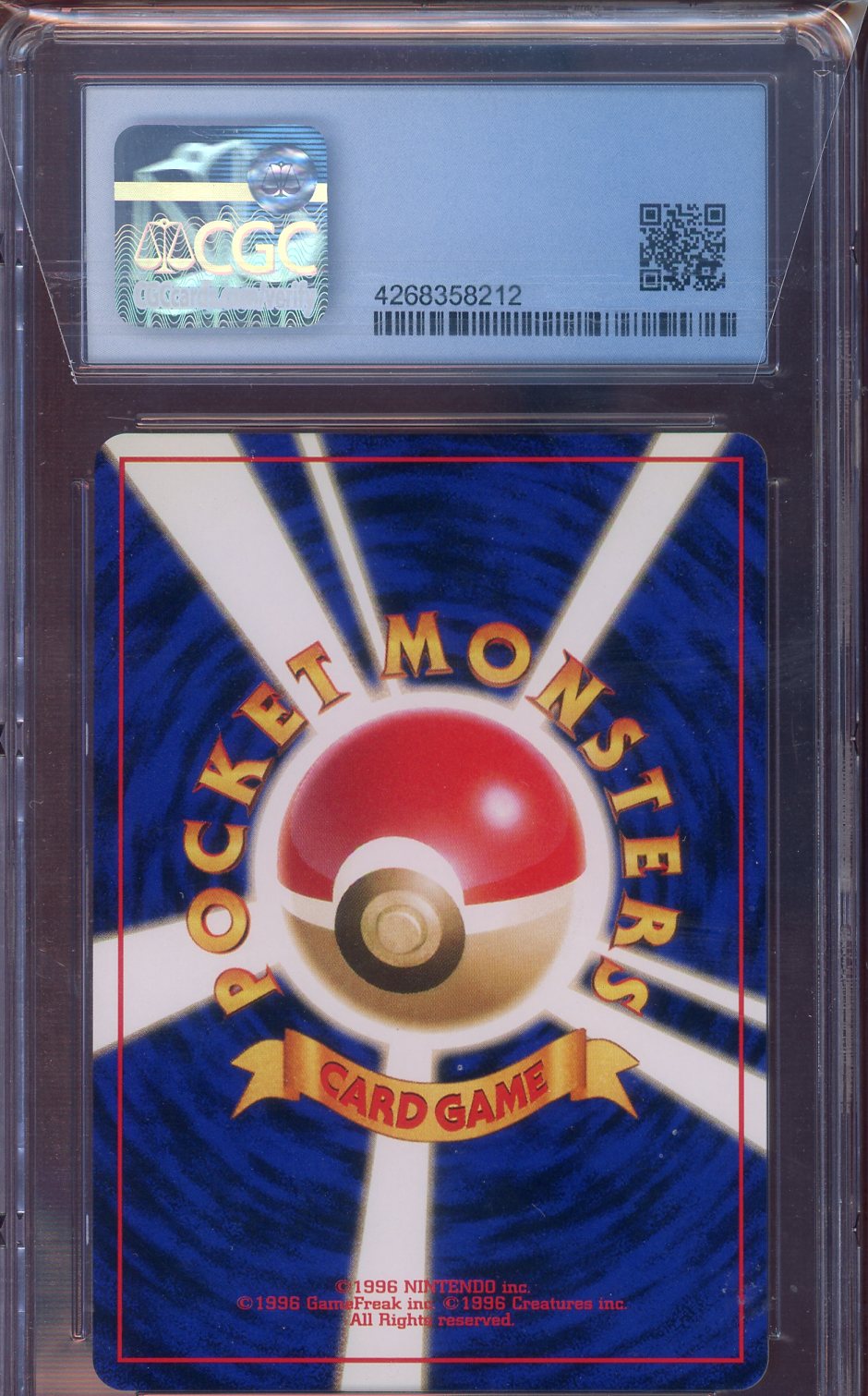 CGC PRISTINE 10 GYM 2 CHALLENGE FROM THE DARKNESS FUCHSIA CITY