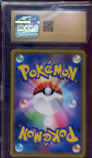 CGC PRISTINE 10 MOLTES & ZAPDOS & ARTICUNO GX TAG TEAM JPN