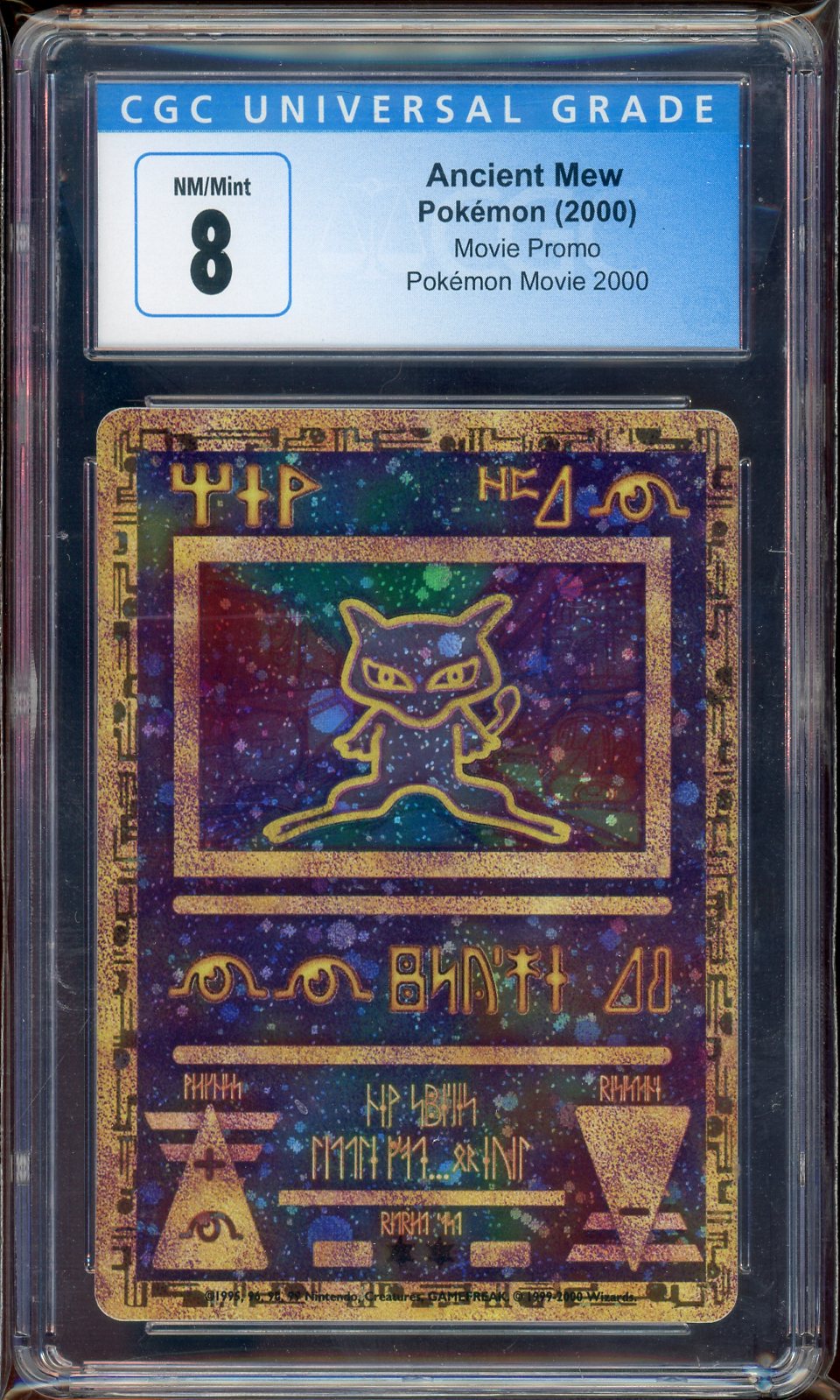 CGC 8 ANCIENT MEW PROMO 2000