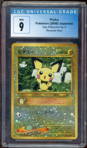 CGC 9 PICHU JPN NEO PREMIUM FILE 2 REVERSE HOLO