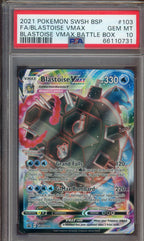 PSA 10 BLASTOISE VMAX BATTLE BOX