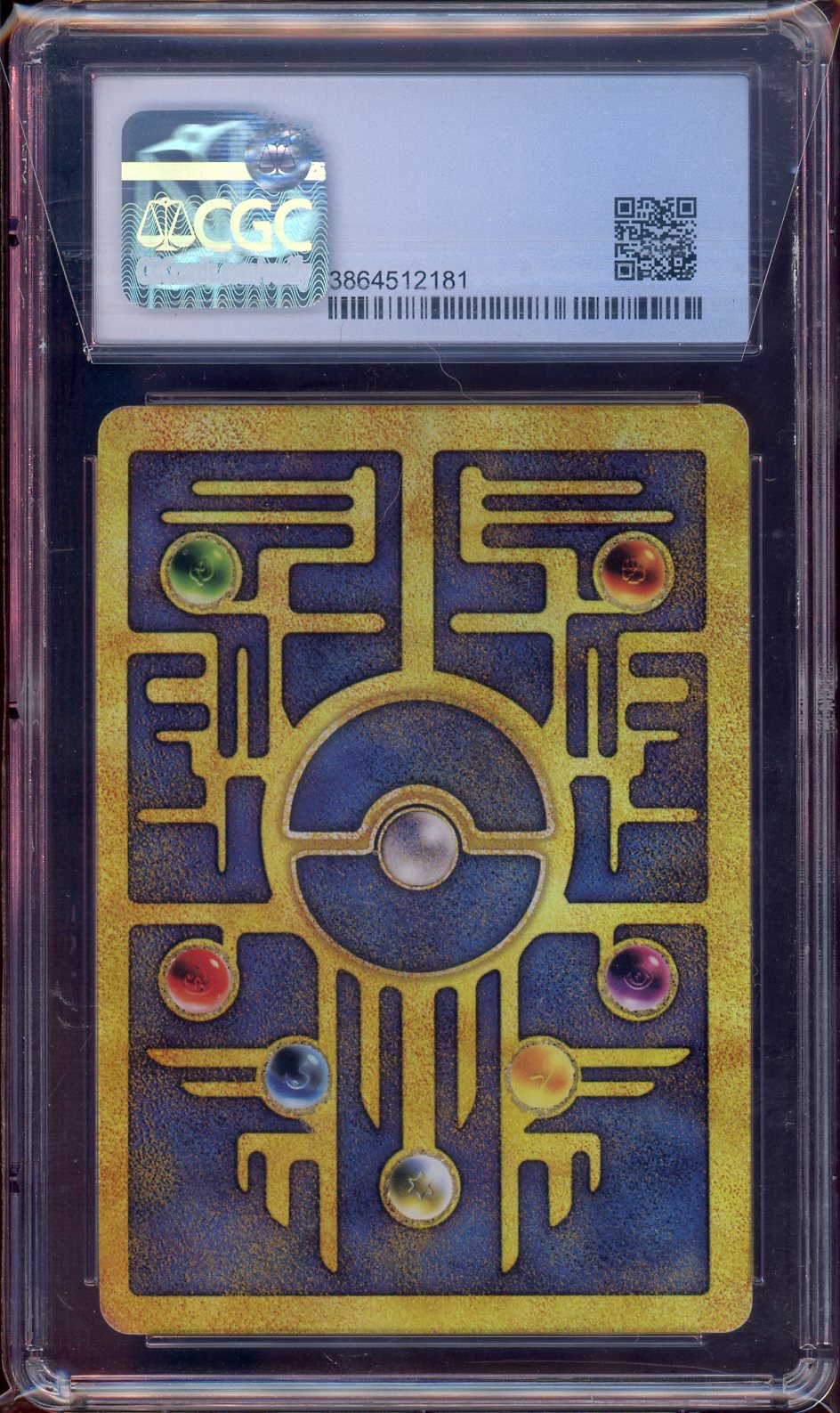 CGC 8 ANCIENT MEW PROMO 2000