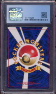 CGC 9 PICHU JPN NEO PREMIUM FILE 2 REVERSE HOLO