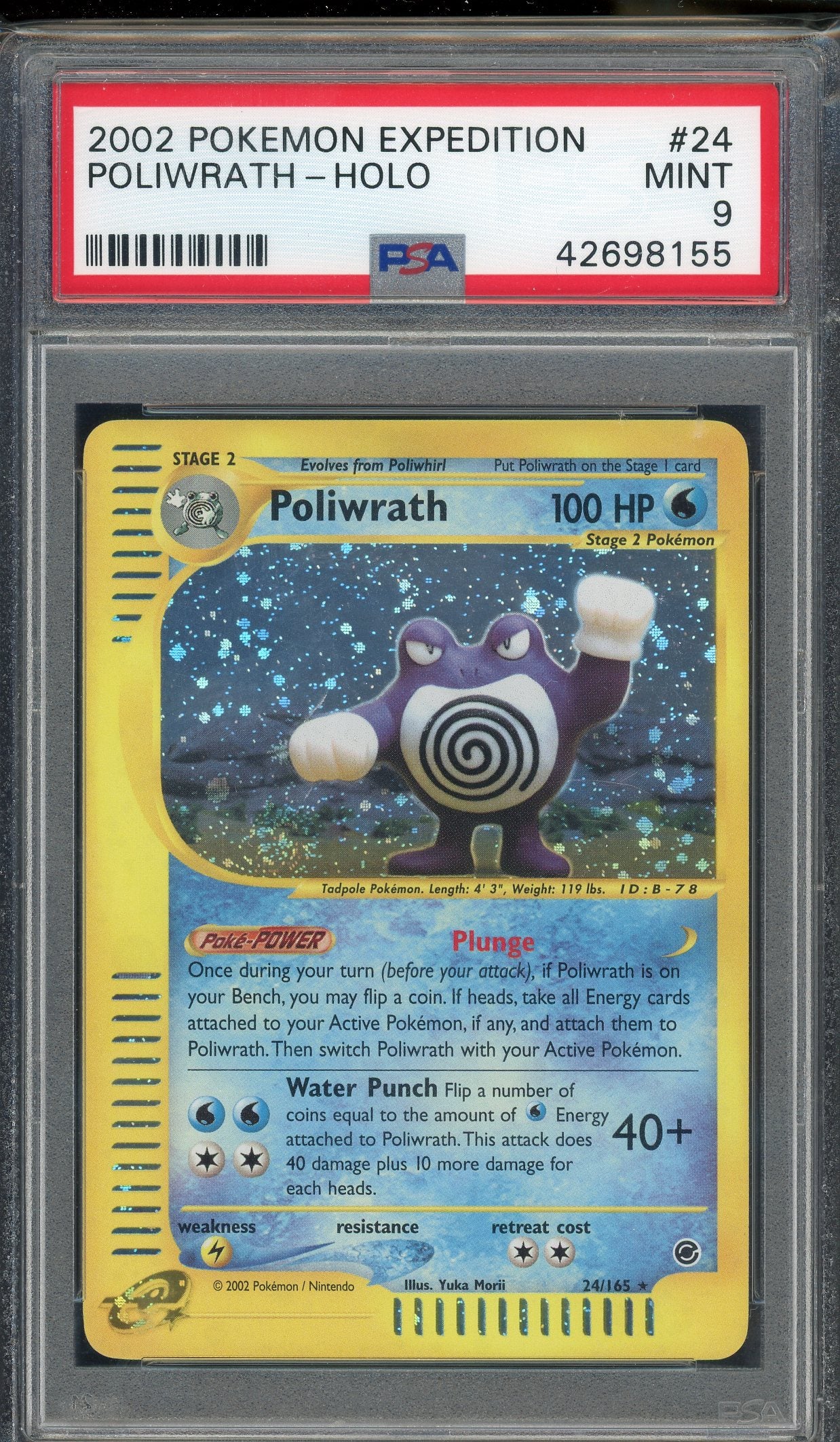 PSA 9 POLIWRATH-HOLO