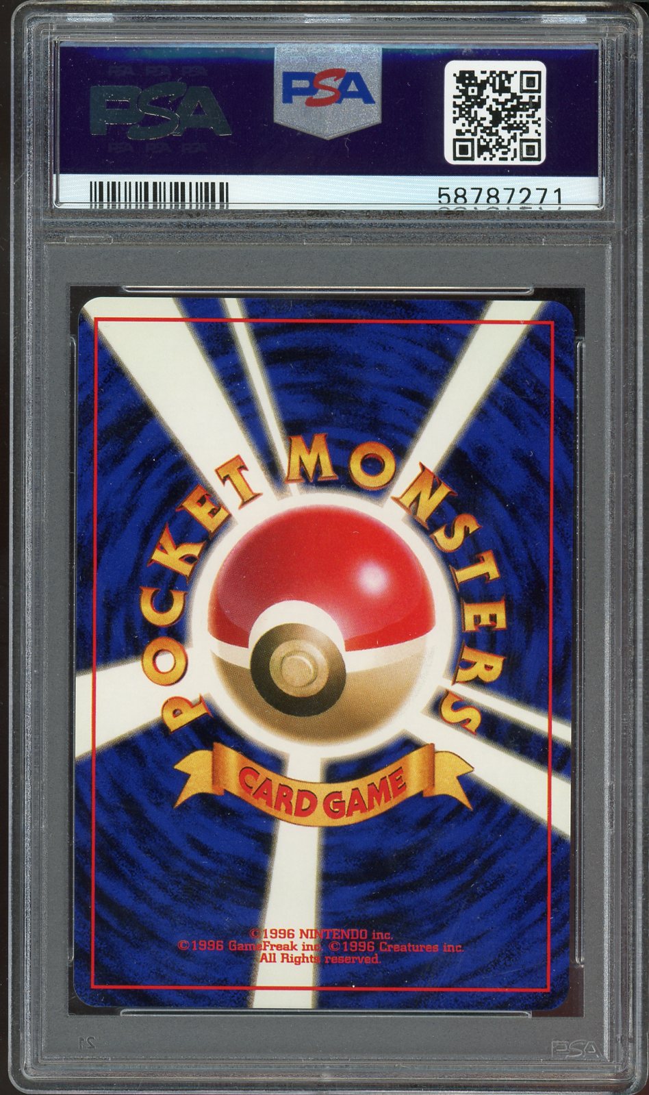 PSA 10 BROCK'S NINETALES HOLO JPN
