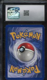 CGC 10 LAPRAS FOSSIL 1ST ED HOLO