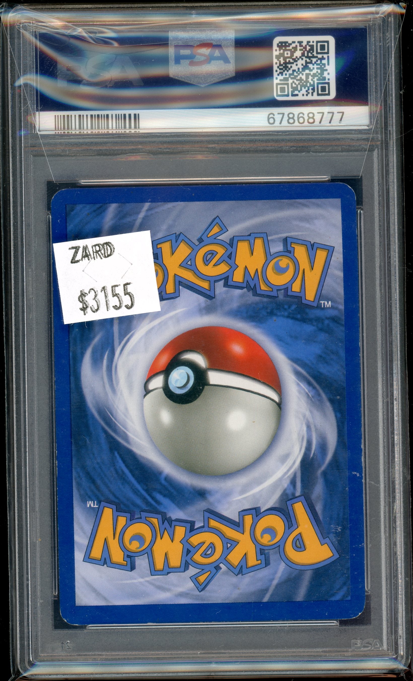 PSA 7 FLAREON-HOLO EX POWER KEEPERS
