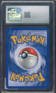 CGC 10 AIPOM MAJESTIC DAWN