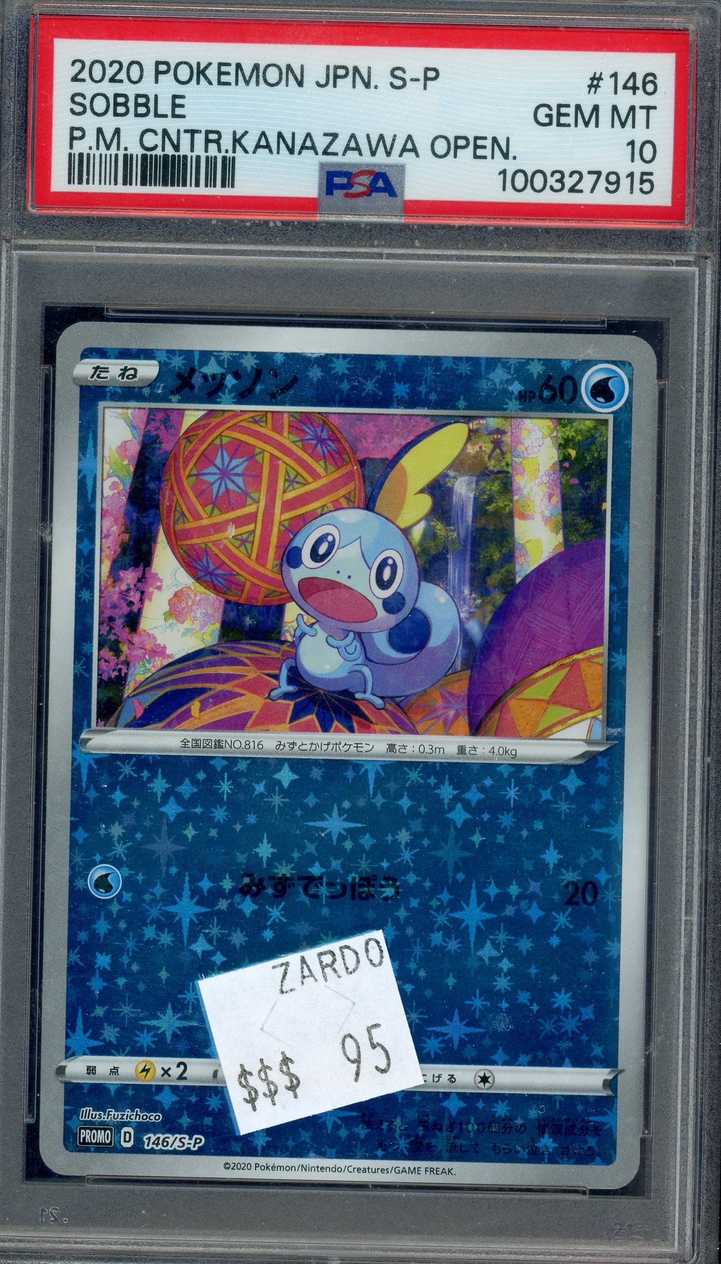 PSA 10 SOBBLE P.M. CNTR.KANAZAWA OPEN.