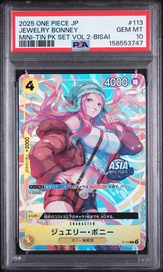 PSA 10 JAPANESE JEWELRY BONNEY MINI-TIN PK SET VOL.2-BISAI