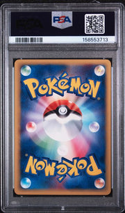 PSA 10 EKANS JAPANESE EXPEDITION-1ST ED