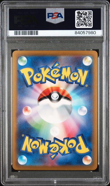 PSA 10 CHARIZARD ex JAPANESE 151
