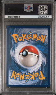 PSA 10 RESHIRAM & ZEKROM GX COSMIC ECLIPSE