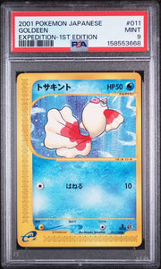 PSA 9 GOLDEEN EXPEDITION 1ST ED JP
