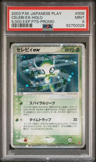 PSA 9 CELEBI EX HOLO 5000PTS JPN PROMO