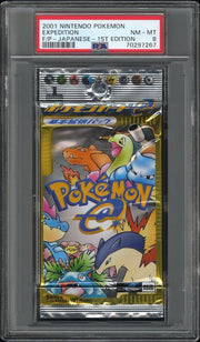 PSA 8 NINTENDO POKEMON EXPEDITION FOIL PACK JAPANESE-1ST EDITION