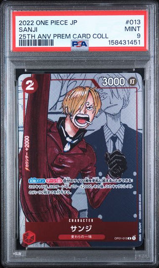 PSA 9 SANJI JAPANESE 25TH ANNIVERSARY