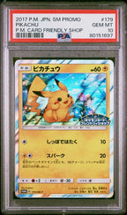 PSA 10 PIKACHU P.M. CARD FRIENDLY SHOP