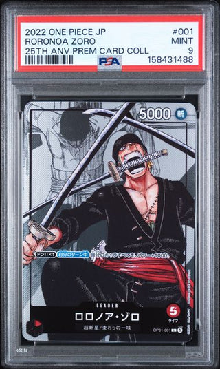 PSA 9 RORONOA ZORO JAPANESE 25TH ANNIVERSARY