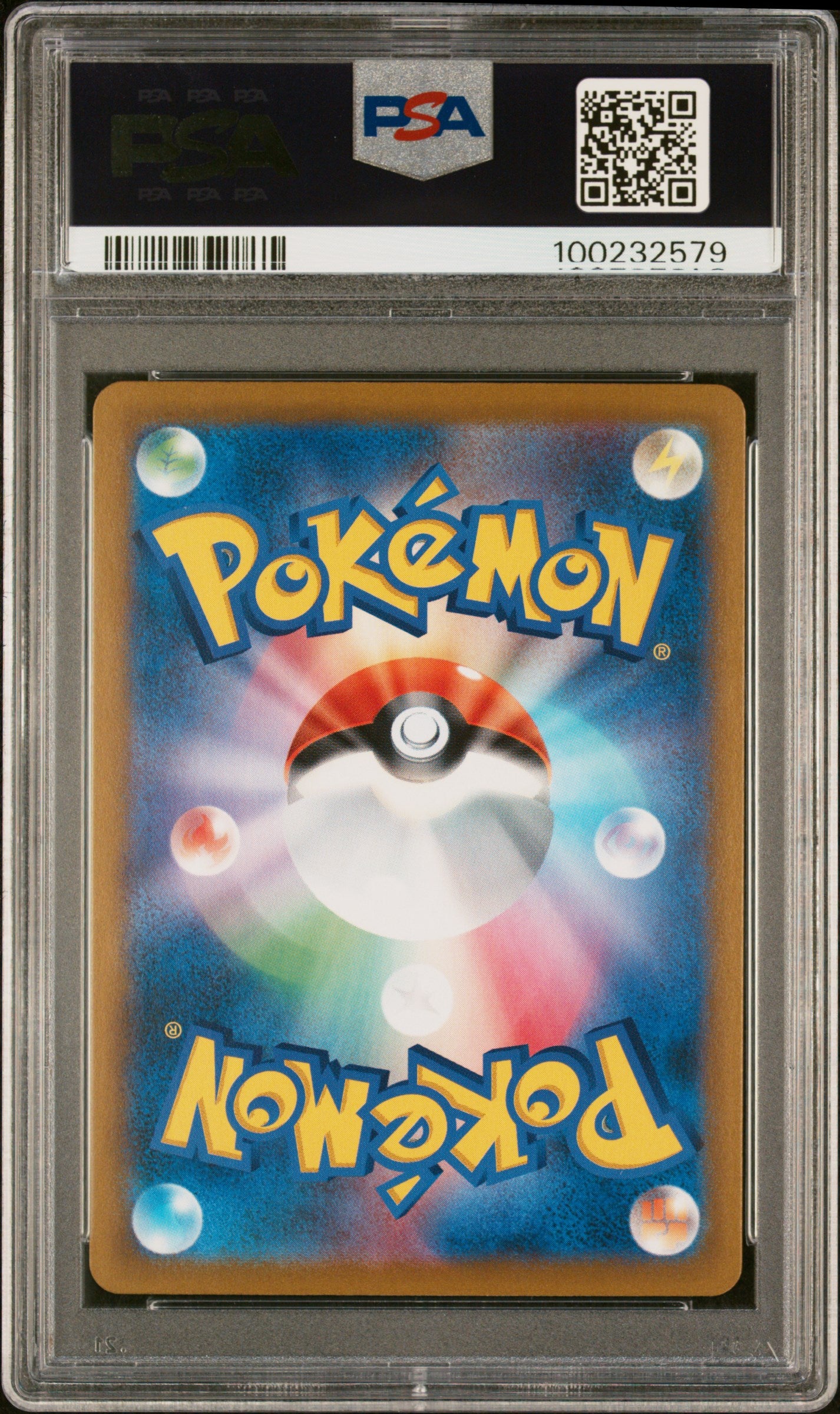 PSA 10Vaporeon #189/184 VMAX Climax (JP)