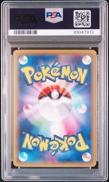 PSA 10 MEWTWO XY PROMO ED FLASH 1ST EDITION
