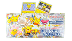Pokemon Center Tokyo DX Card Game Sun & Moon Pikachu Promo Special Japanese Box SEALED