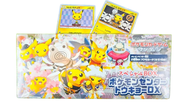 Pokemon Center Tokyo DX Card Game SPECIAL BOX Sun & Moon Pikachu Promo Rare F/S