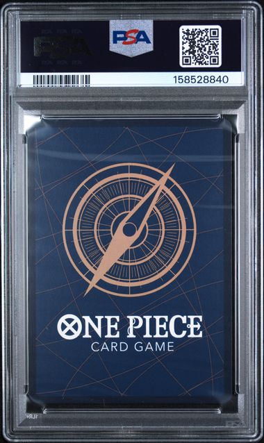 PSA 9 UROUGE ONLINE REGIONALS V1 FINALIST
