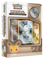 Mythical Meloetta Collection Box