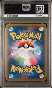 PSA 10 YOKOHAMA'S PIKACHU SP BOX