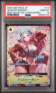 PSA 10 JAPANESE JEWELRY BONNEY MINI-TIN PS VOL.2-ROKUSHIRO