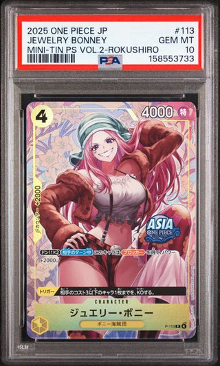 PSA 10 JAPANESE JEWELRY BONNEY MINI-TIN PS VOL.2-ROKUSHIRO