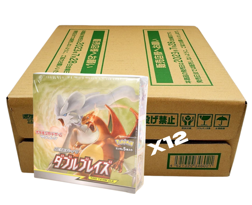 Sealed Case Double Blaze Booster Boxes