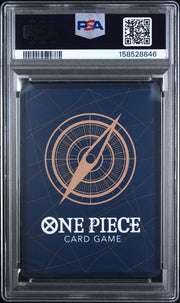 PSA 10 ADIO OFFLINE REGIONALS V1-FINALIST