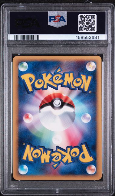 PSA 10 JAPANESE ABRA EXPEDITION-1ST EDITION
