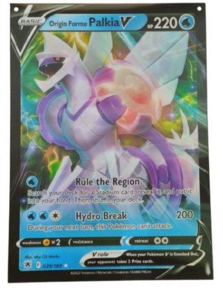 Palkia/Dialga Lenticular 3D Poster