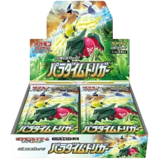 Paradigm Trigger Japanese Booster Box