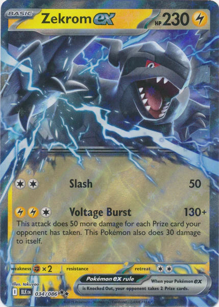 Zekrom ex (34/086) - SV Black Bolt Holofoil
