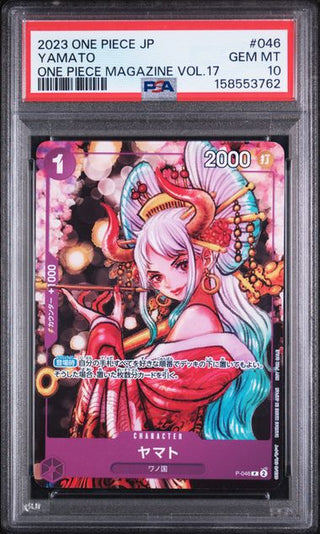 PSA 10 JAPANESE YAMATO ONE PIECE MAGAZINE VOL.17