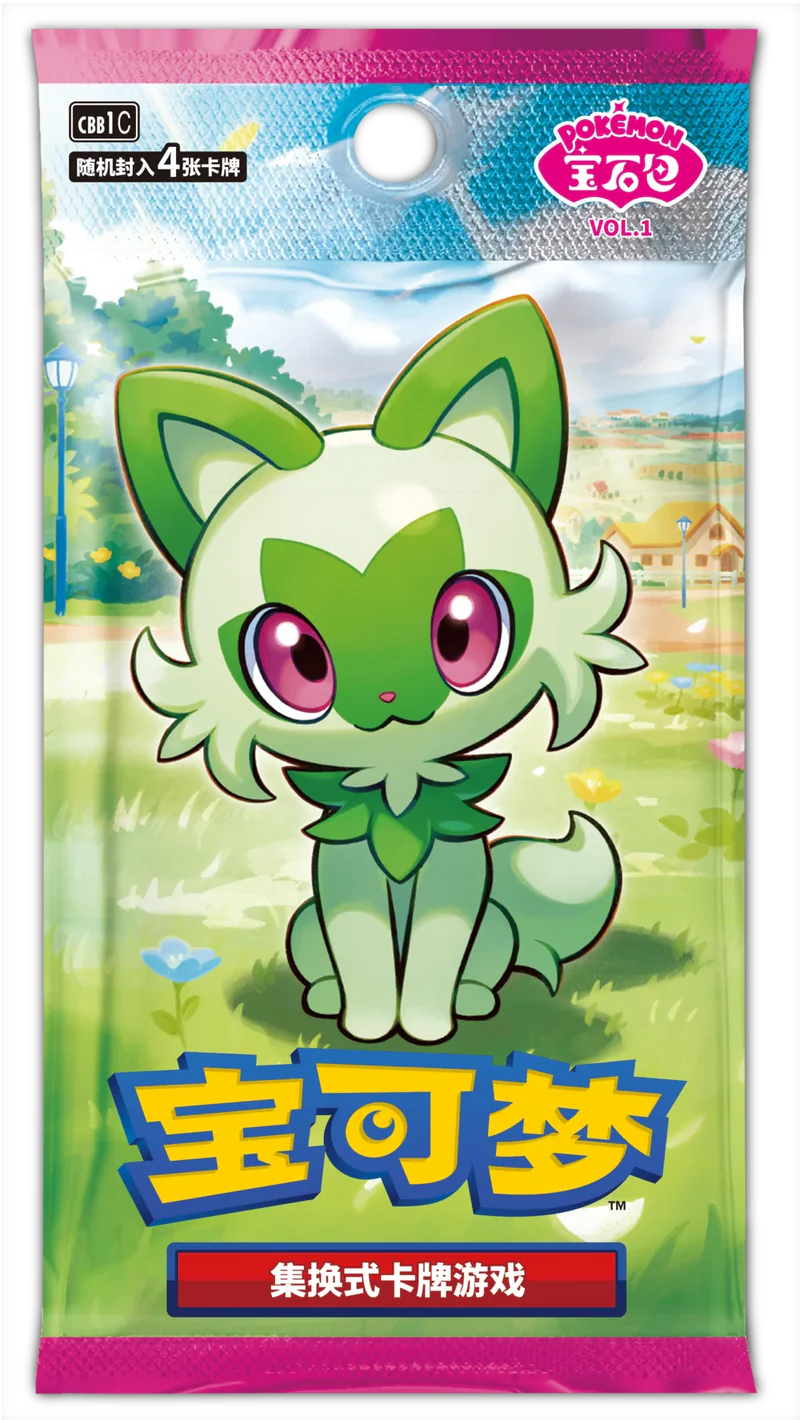 Horizon Gemstone Vol. 1 Chinese Booster Pack