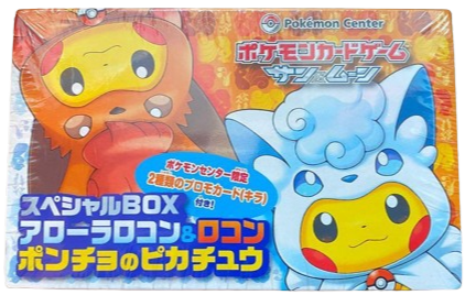 Pokemon Center Poncho-Wearing Pikachu Alola Vulpix & Vulpix Special Box