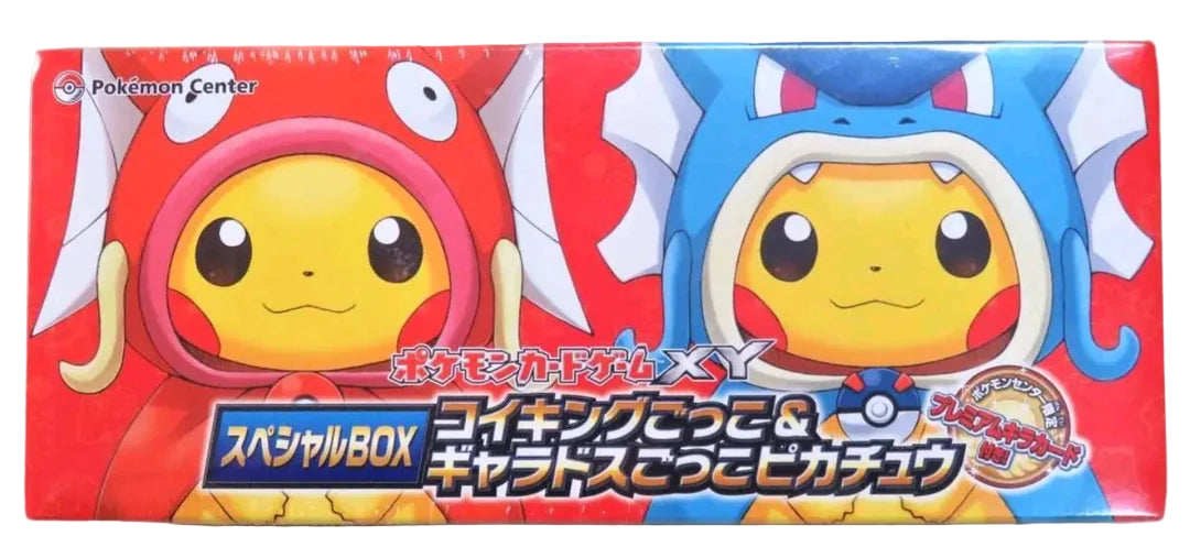 Pikachu Magikarp & Gyarados Poncho Box