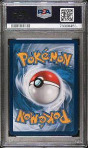 PSA 10 GYARADOS HOLO PROMO SHINY M. GYARADOS