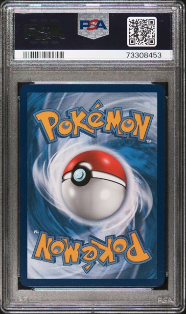 PSA 10 GYARADOS HOLO PROMO SHINY M. GYARADOS